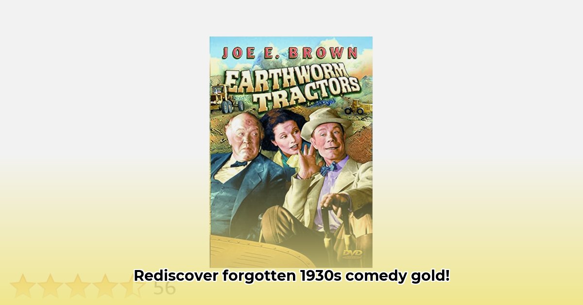 earthworm-tractors-movie
